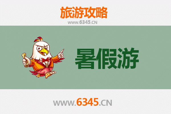 吉林丰满暑假避暑全攻略：山水秘境与清凉体验
