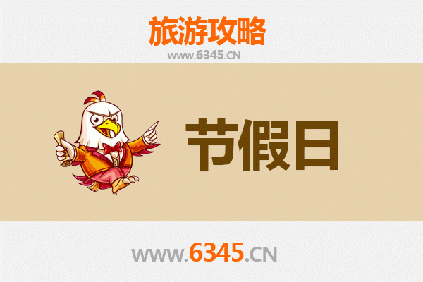 吉林丰满至承德避暑山庄旅游攻略：清凉夏日皇家行