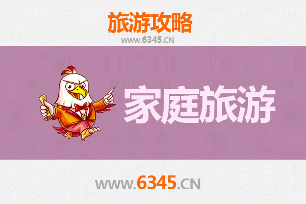 吉林丰满家庭亲子游全攻略：松花湖+万科滑雪+温泉度假之旅