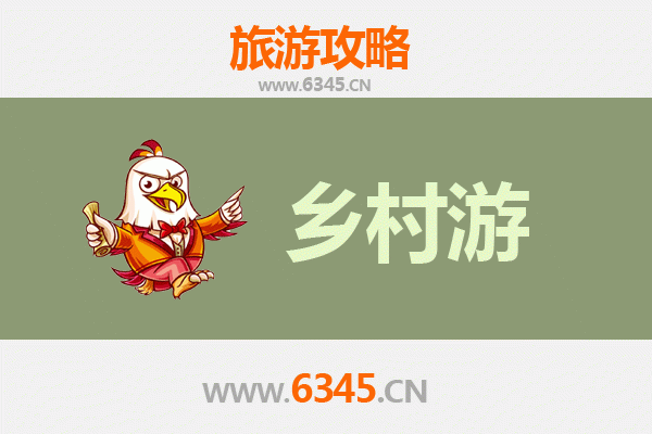 吉林丰满乡村旅游精品线路推荐：山水田园间的诗意栖居